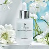 Lafrein Clear n Calming Ampoule Duo (Baha Peeling Ampoule +