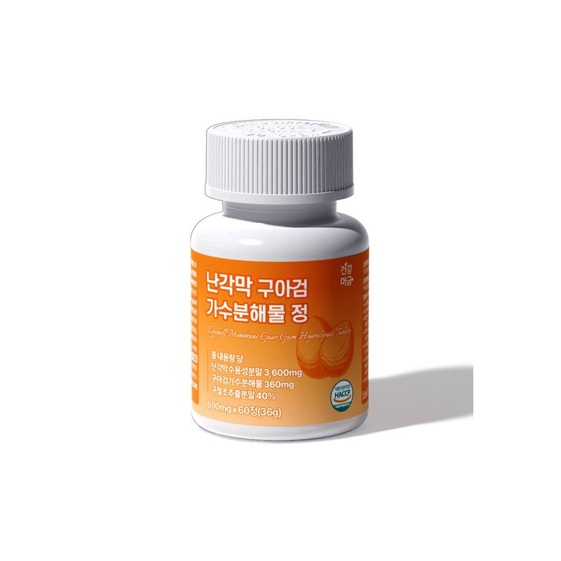 Health Eggshell Membrane Guar Gum Hydrolysate Premium Tablets 1 Bottle