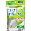 Cotton Knee Supporter Size M