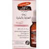 Palmer's Aceite de terapia cutánea con manteca de cacao, 1