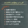 Insulated Insulated Bag (Pink Check)
