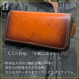[IMA] [IMA] Tramunt Italian Leather Genuine Leather Wallet, Men's, Long Wallet, Popular, Round Zipper, Brown, Brown