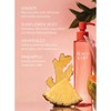 Ginger Melt Oil Cleanser
