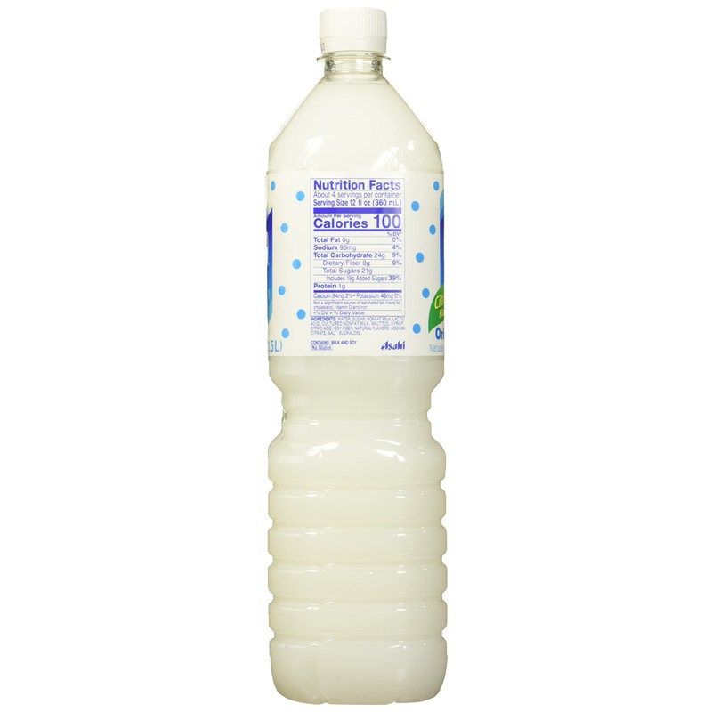 Calpico Soft Drink Original, 50.7 fz