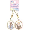 Klux Nicoichi Keychain/Tulish Fairy 124092
