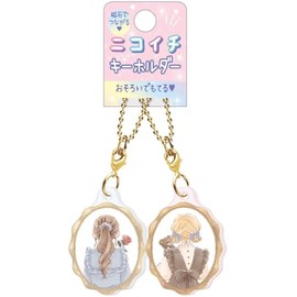 Klux Nicoichi Keychain/Tulish Fairy 124092