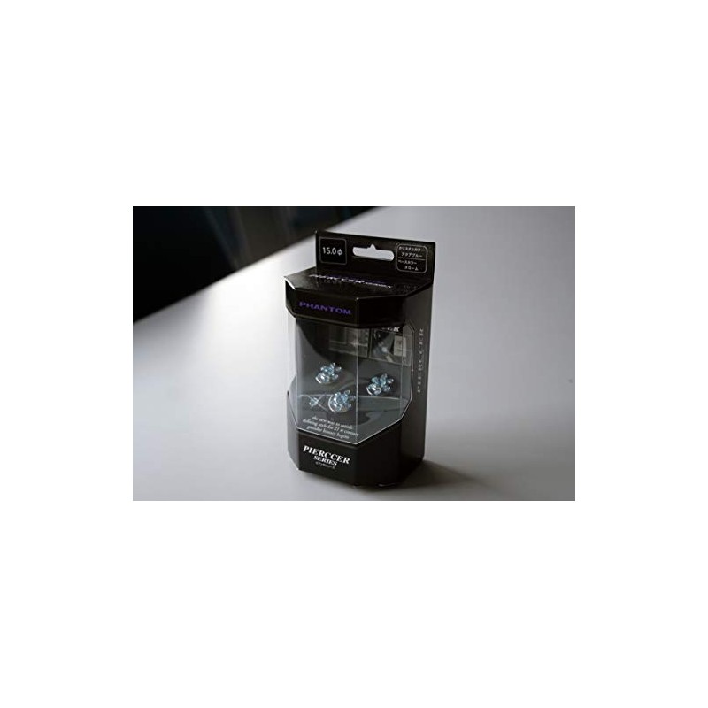 GANADOR Universal Piassa (Free Ornament) Set of 3, Black Diamond