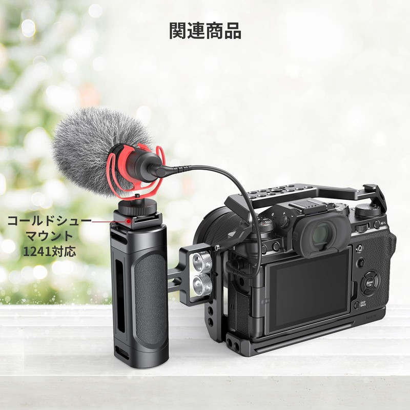 SmallRig Side Handle with 1/4 Screw, Left and Right Usable,