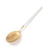 Francfranc Franc Velle Dinner Spoon, Gold x White