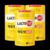 Lactopit Gold Latopic Raw Lactobacillus Bifidobacterium 50 packets Lactobacillus Lactobacillus