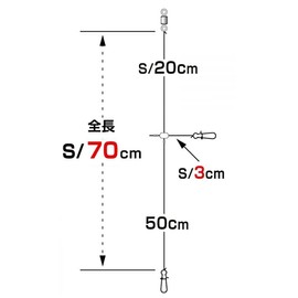 HARIMITSU VR-72BS VR-72BS Sumi Ikamatal Reader Black Branch Short