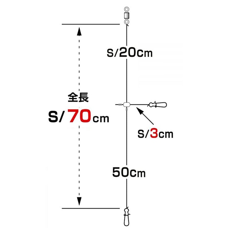 HARIMITSU VR-72BS VR-72BS Sumi Ikamatal Reader Black Branch Short