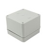 YXQ 100 x 100 x 75mm Electrical Project Case Junction