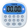 Sato Keiryoki (SATO) Timer with Magnet and Advance Alarm Notification