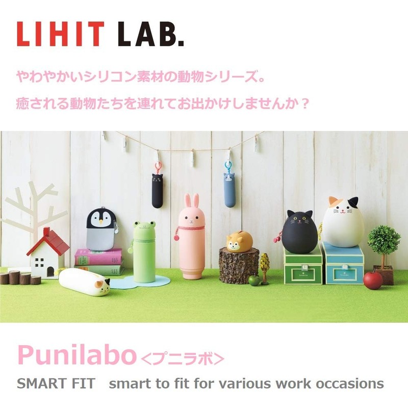 Lihit Lab Key Case Slim Shiba Inu A7785-2