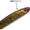 Maydahui Cute Ocean Fish Oil-Based Ballpoint Pen, Set of 6,