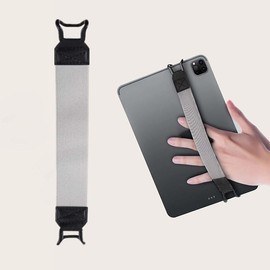 One Hand Operation Adjustable Tablet Strap, Elastic Anti-Drop Tablet Buckle Holder, Universal Tablet Strap For Most Tablets - Color: Gray, Specification: 1pc