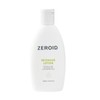 ZEROID 제로이드 인텐시브 로션 200ml Zeroid Intensive Lotion 200ml