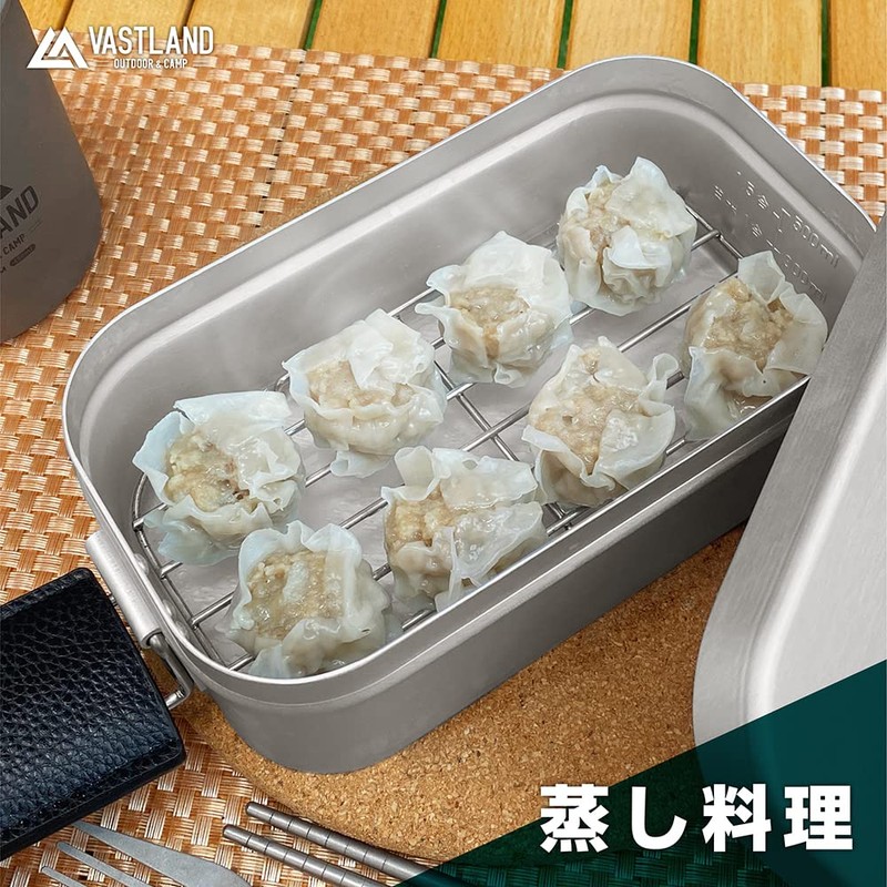 VASTLAND Mesh Tray for Mestine