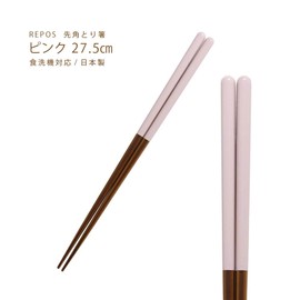 Tanaka Chopsticks Shop REPOS Lupo Chopsticks Pink 10.8 inches (27.5 cm) Chopsticks Wooden Vegetable Chopsticks Vegetable Chopsticks Easy to Pinch Non-slip Chopsticks Dishwasher Safe Made in Japan