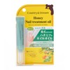 Country & Stream Nail Treatment Oil C Honey (Moisturizing Ingredient)