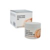 JAVAZ Exfoliante corporal y facial con arroz en gel