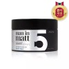 Elastine 엘라스틴 맨인매트 페이스트 왁스 80g Elastin Men's Matte Paste Wax 80g [Elastine Men's Matte Paste Wax 80g]