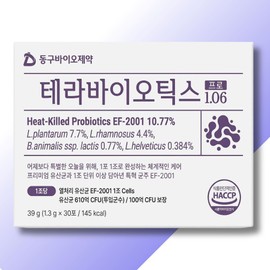 See detailed product description Donggu Biopharmaceuticals Terabiotics Pro 1.06 30 sachets x 1 box Probiotics Prebiotics / 동구바이오제약 테라바이오틱스 프로1.06 30포x1박스 프로바이오틱스 프리바이오틱스