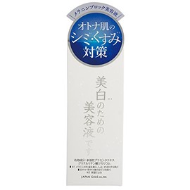 Japan Gals White Serum 1.0 fl oz (30 ml) Serum, 1.0 fl oz (30 ml) (x 1)