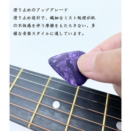 Guitar Picks, Set of 20, Thick, Colorful, Teardrop Shape, Anti-Slip, Various Colors (Colorful) (0.031 mm/20 Pieces)