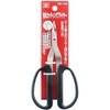 SK11 Round Tip Cutting Pliers HK-140