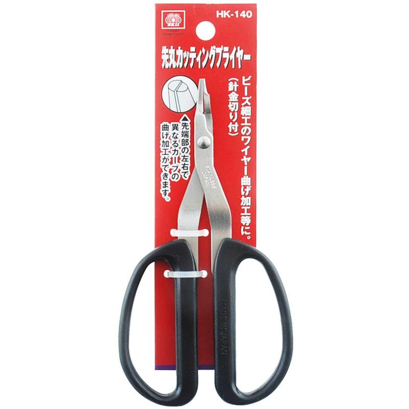 SK11 Round Tip Cutting Pliers HK-140