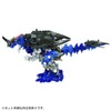 ZOIDS ZW54 Zoid Wild XenoEvolution Arms Scissor Unit