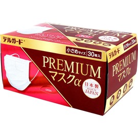 [阿蘇製薬] デルガード プレミアムマスクα 小さめサイズ 30枚入