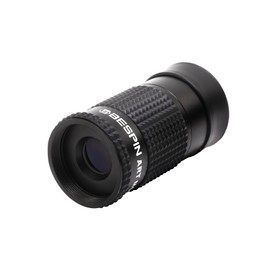 BESPIN Monocular Museum Model 4x12 Arts Monocular Glasses Compatible with Art Appreciation Case & Neck Strap Included