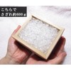 Natural Crystal Ripple, Purifying Ripple, Natural Stone, Power Stone, Purifying