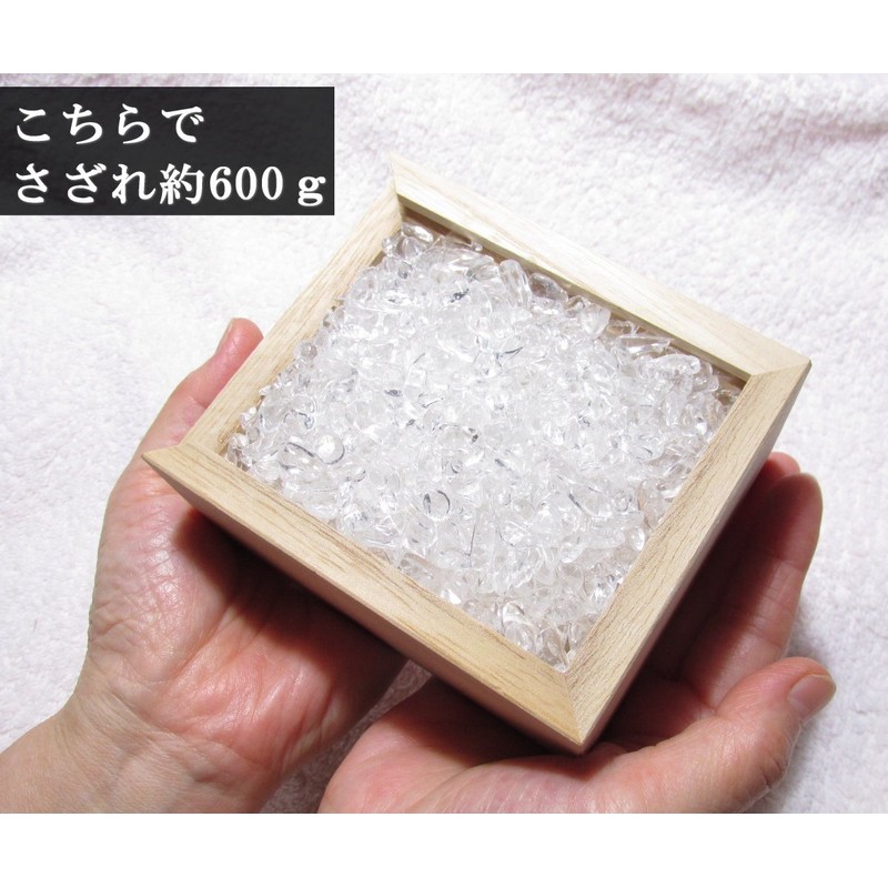 Natural Crystal Ripple, Purifying Ripple, Natural Stone, Power Stone, Purifying