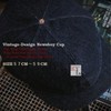 Tsutael American Vintage Newspaper Boy Cap/Retro Design Denim Newsboy Cap,