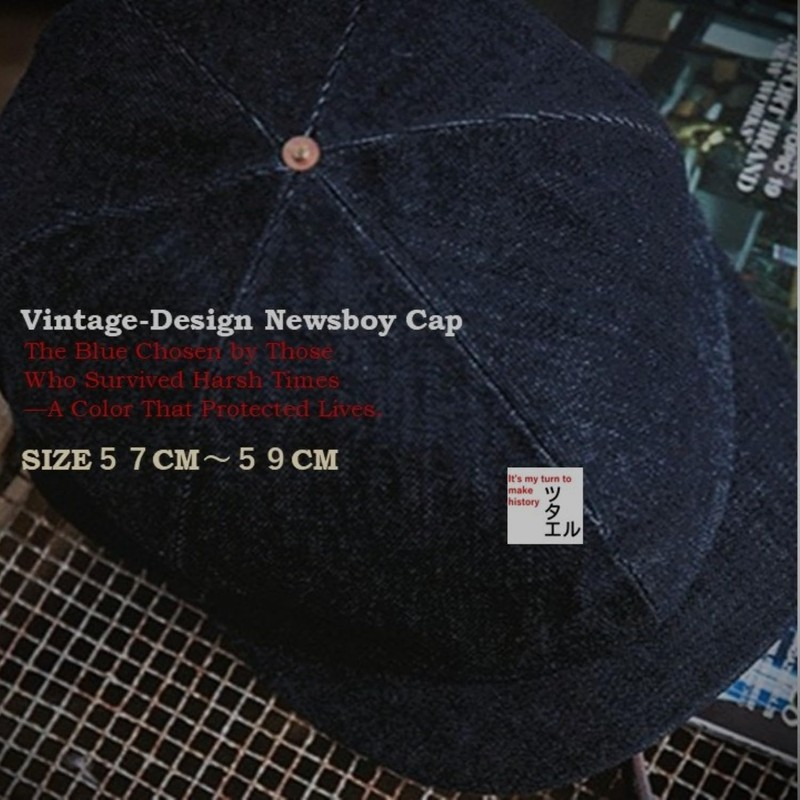 Tsutael American Vintage Newspaper Boy Cap/Retro Design Denim Newsboy Cap,