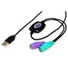 ATEN UC10KM PS/2 to USB Adaptor