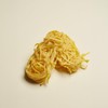 Rummo Fettuccine Pasta N.94 - Fettuccine Pasta Noodles, Dry Pasta,