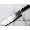 Sakai Takayuki V Gold No. 10 Damascus 33-Layer Hammered Nakiri