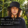 Glitovox Men's Bucket Hat, Large Size, Safari Hat, Extra Large,