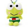 Sanrio 307335 Keroppi Mini Plush Charm