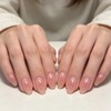 48 Piezas Uñas Press On,Uñas Postizas De Cortas Largas De