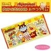 Kusubashi Mon Ori, Bath Towel, Yellow, Approx. 39.4 x 19.2