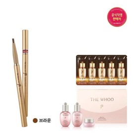The History of Whoo 26RN공진향 미 아이브로우 브라운 세트 26RN Gongjinhyang Mi Eyebrow Brown Set