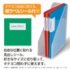 セキセイ クリアファイル アドワン A4-S 30ポケット ブルー AD-2031