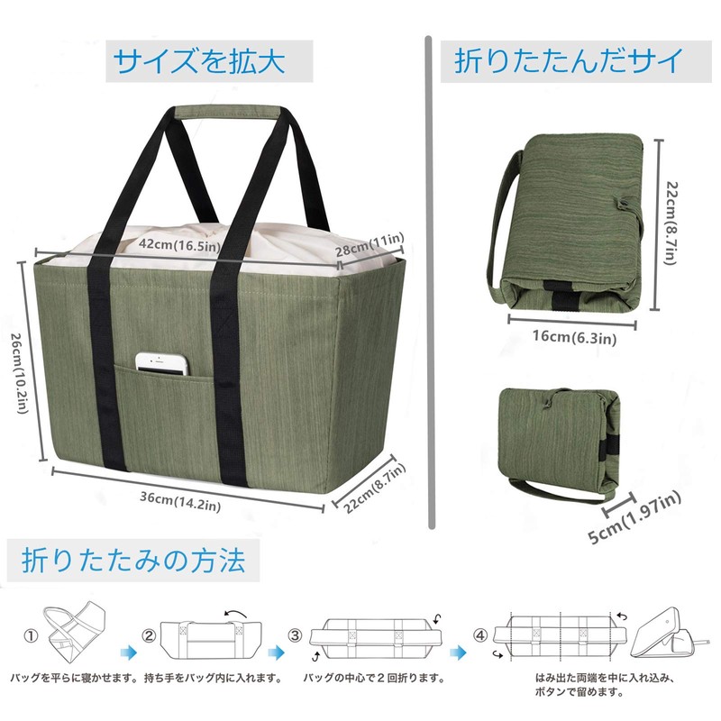LHZK Eco Bag, Foldable, Large Capacity, Shopping Bag, Cooler Bag,