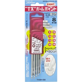 Eight TXBH-S8 Ball Point Wrench Set, 8-Piece Set, For Torx Screws, With Both Holes